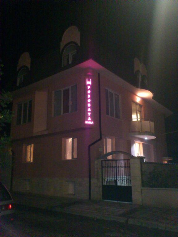 Hotel Rozovata kashta Kjustendil Exteriér fotografie